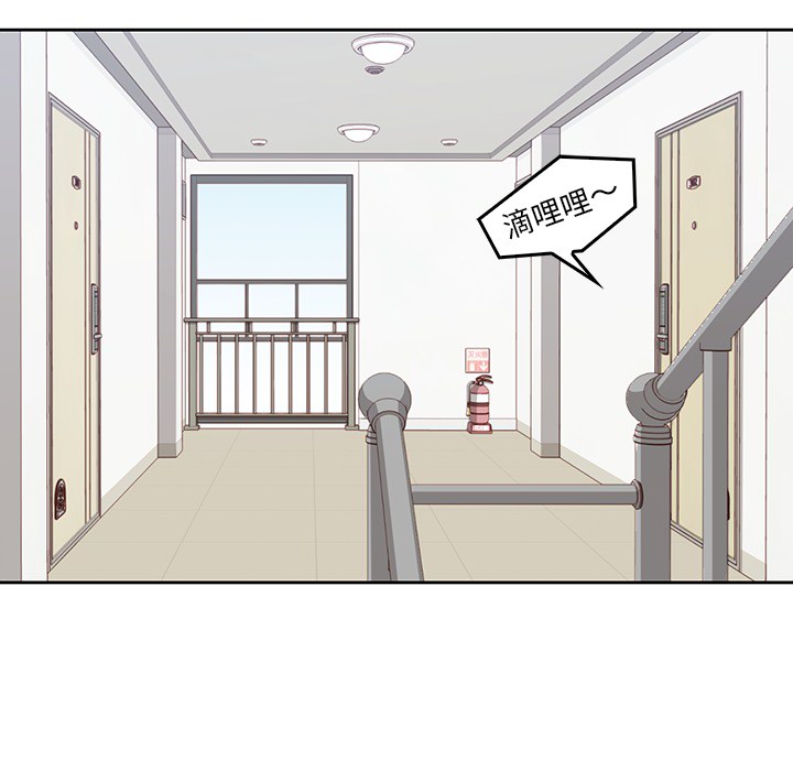 男孩子男孩子：1P58