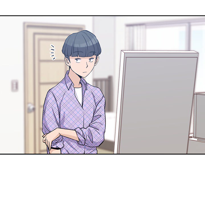 男孩子男孩子：1P59