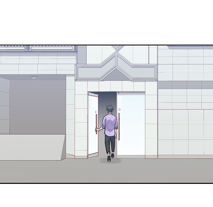 男孩子男孩子：1P86