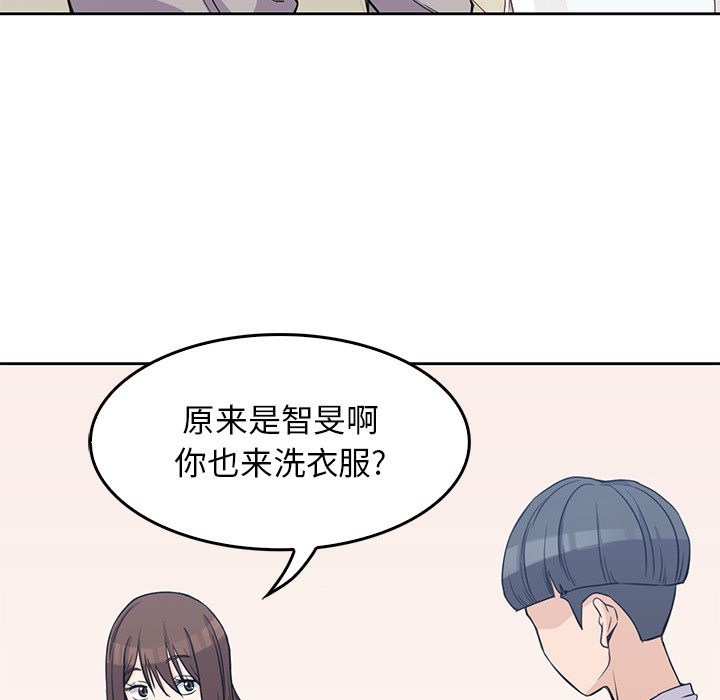 男孩子男孩子：2P7