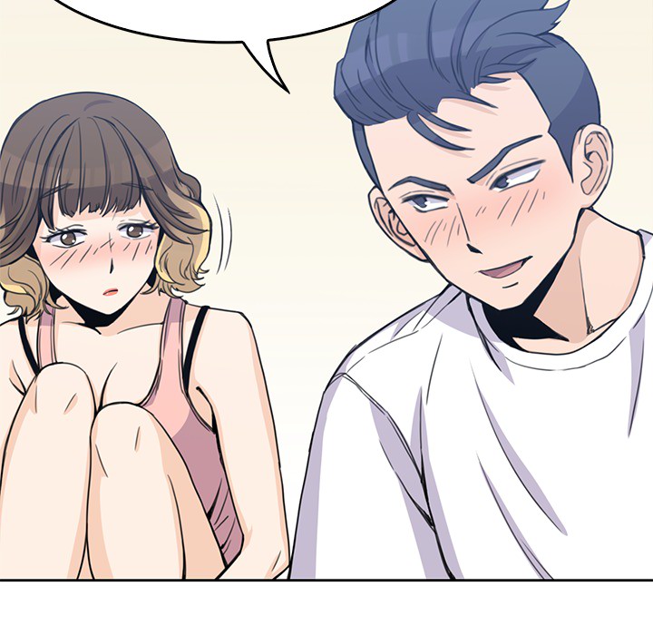 男孩子男孩子：2P53