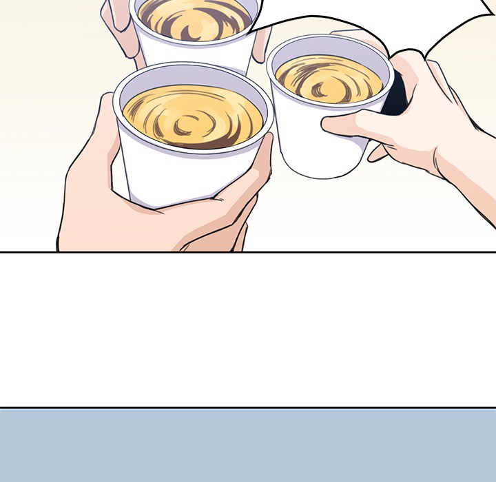 男孩子男孩子：2P59