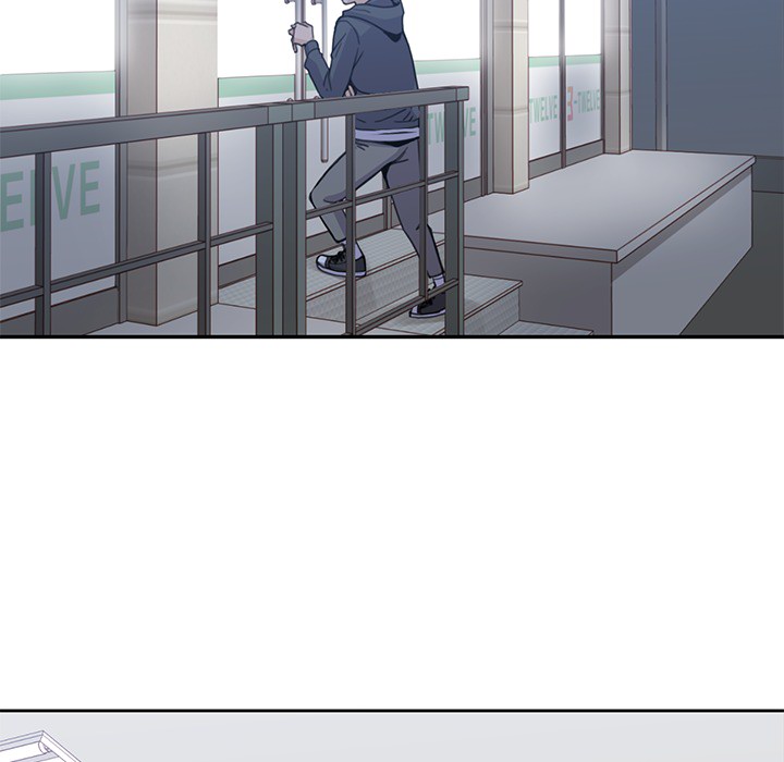 男孩子男孩子：2P41