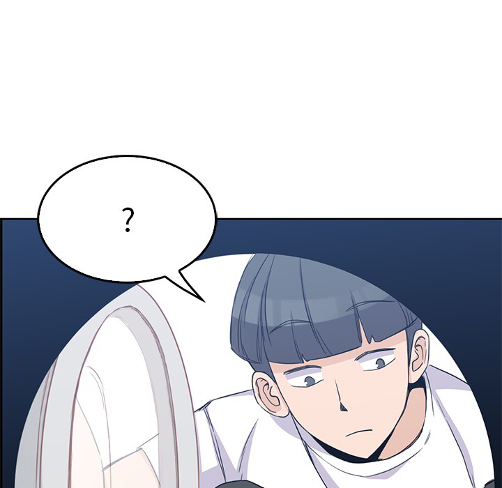 男孩子男孩子：2P14