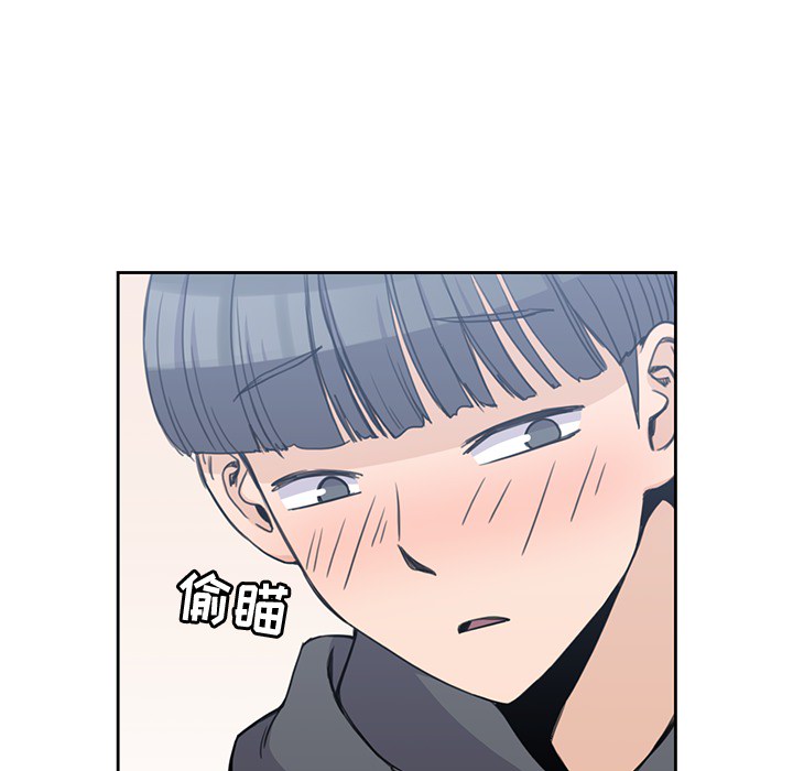 男孩子男孩子：3P75