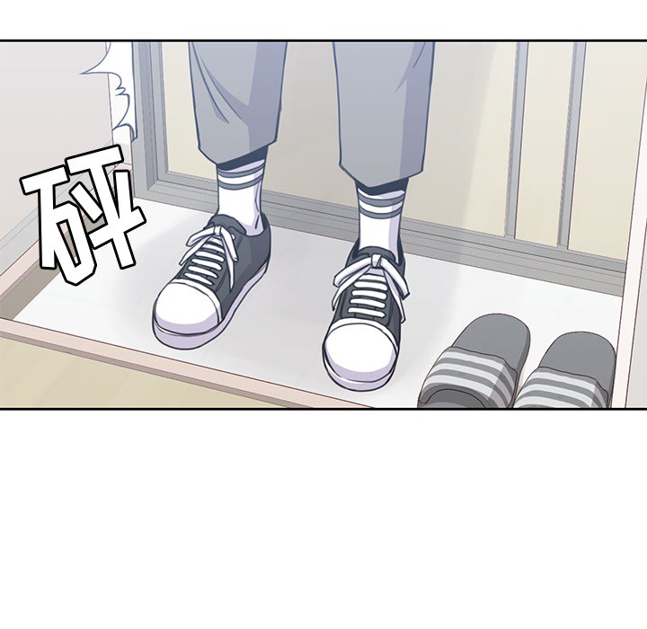 男孩子男孩子：3P88