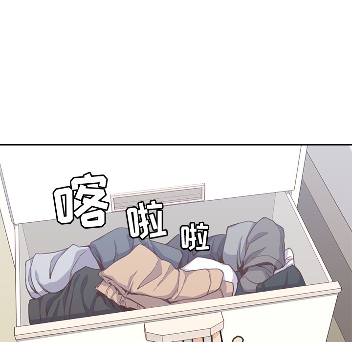 男孩子男孩子：3P94