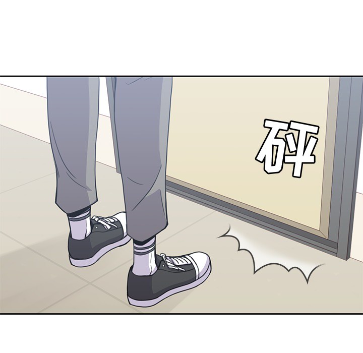 男孩子男孩子：3P32