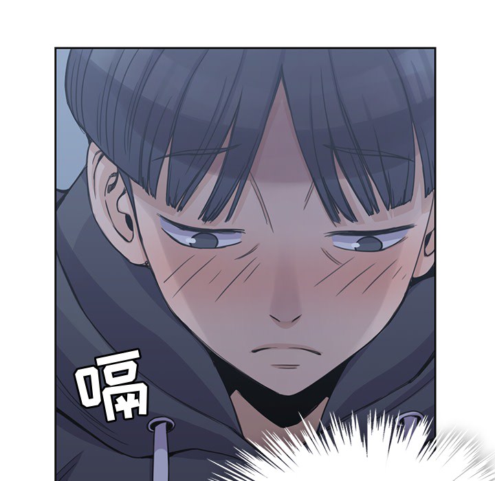 男孩子男孩子：3P63