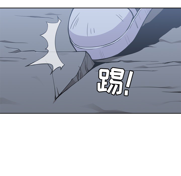 男孩子男孩子：3P51