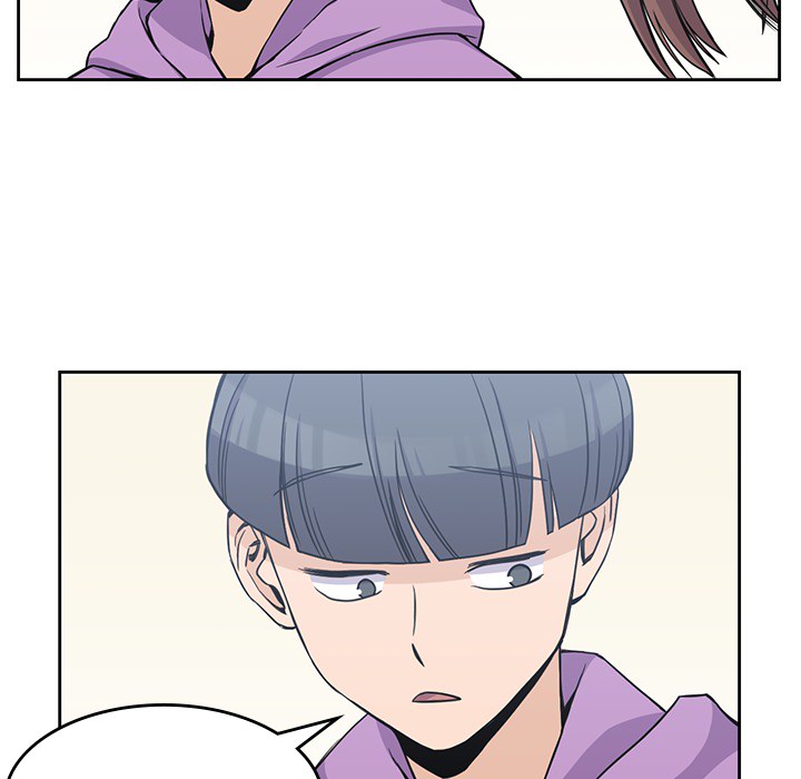 男孩子男孩子：4P24