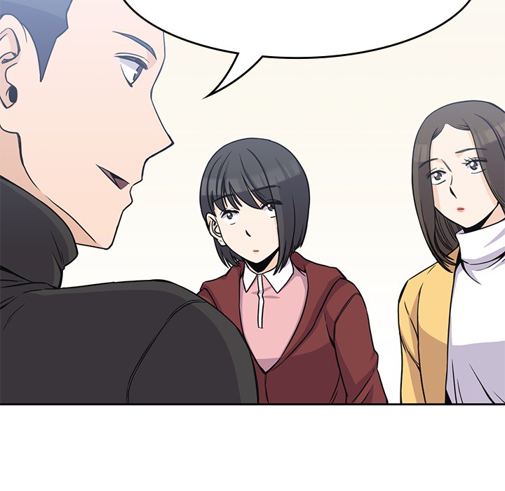 男孩子男孩子：4P57