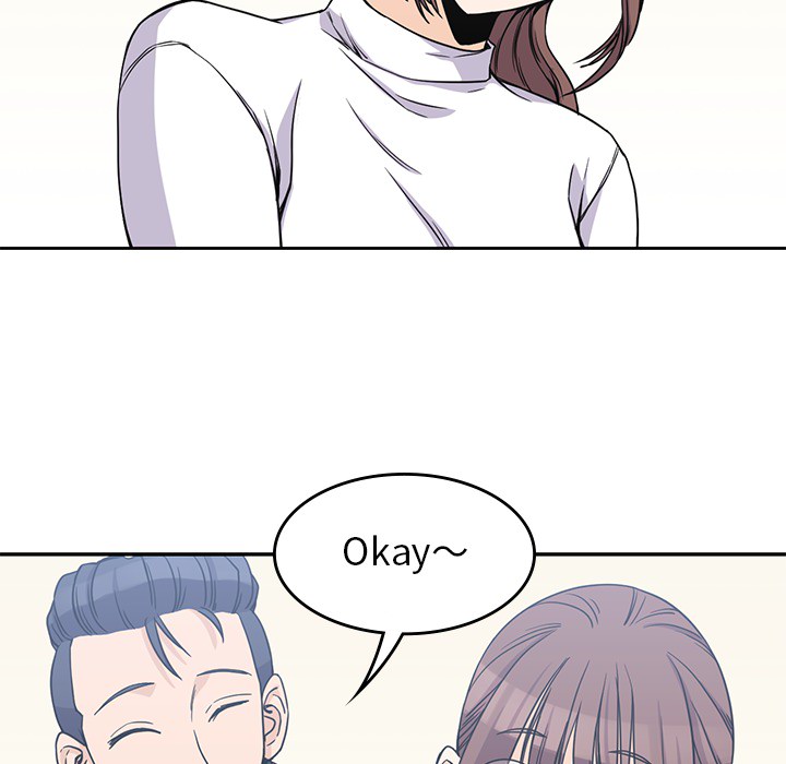 男孩子男孩子：4P33