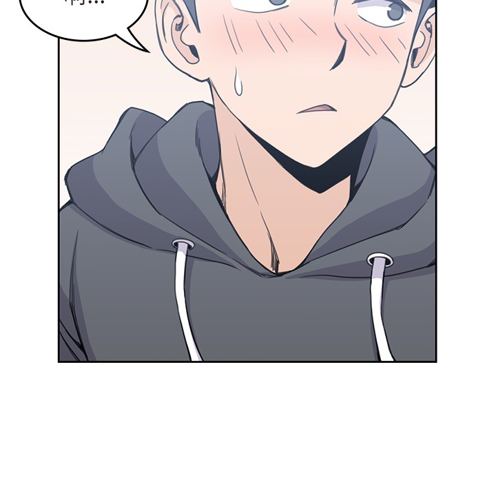 男孩子男孩子：4P5