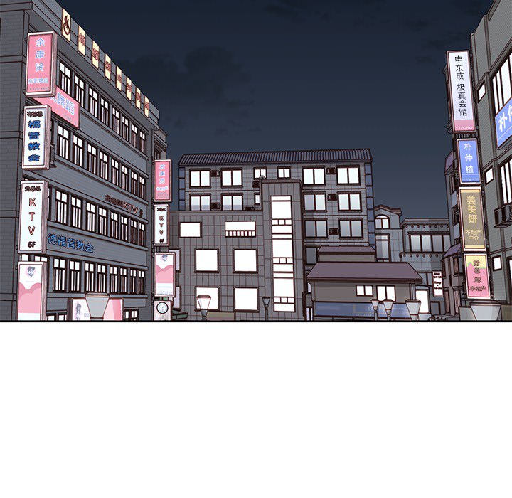 男孩子男孩子：5P18