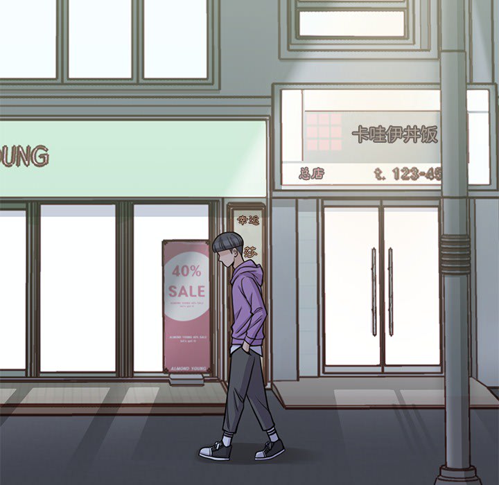 男孩子男孩子：5P120