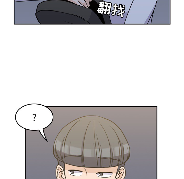 男孩子男孩子：5P94