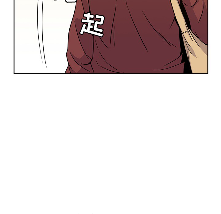 男孩子男孩子：5P67