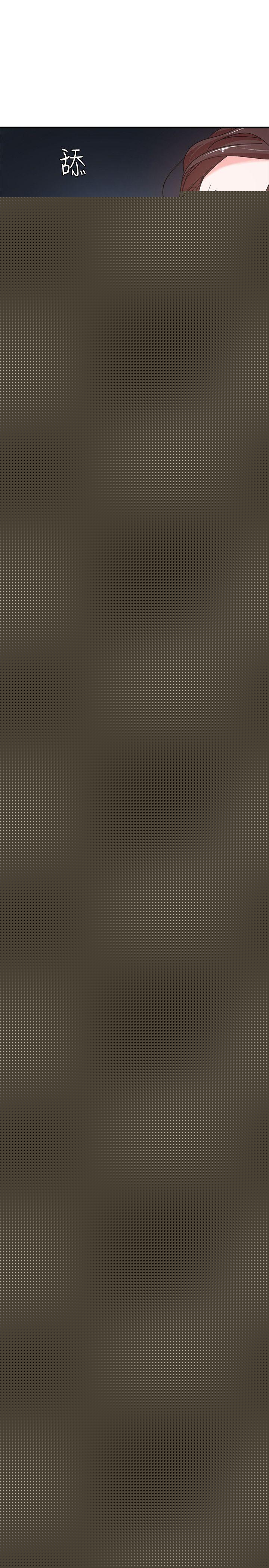 母猪养成计画第2话P19