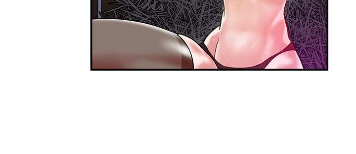 母猪养成计画第3话P16