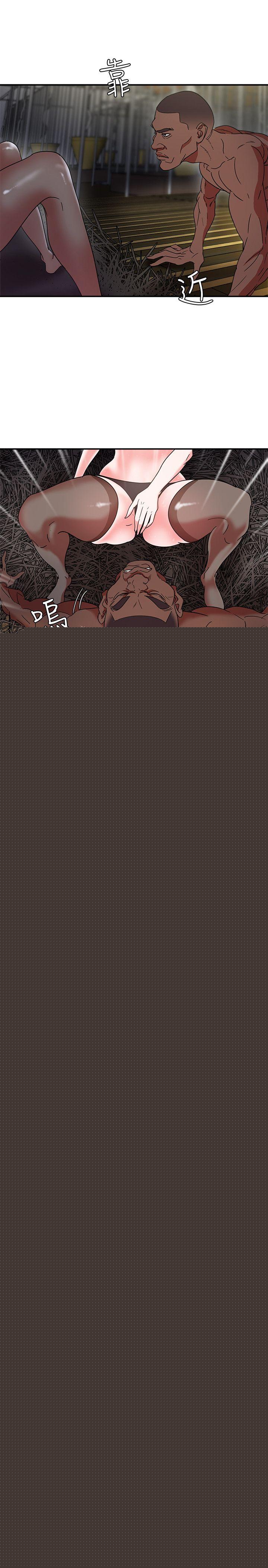 母猪养成计画第3话P19