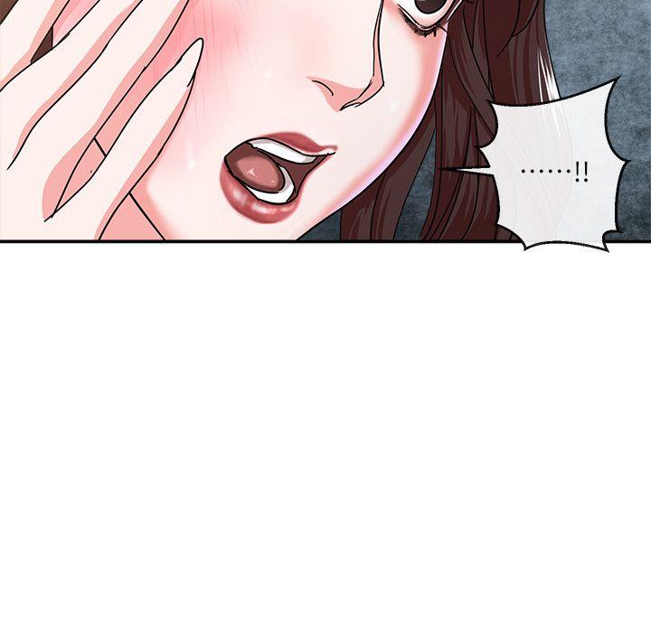 母猪养成计画第3话P23