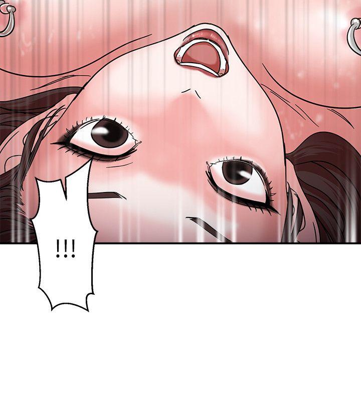 母猪养成计画第3话P25