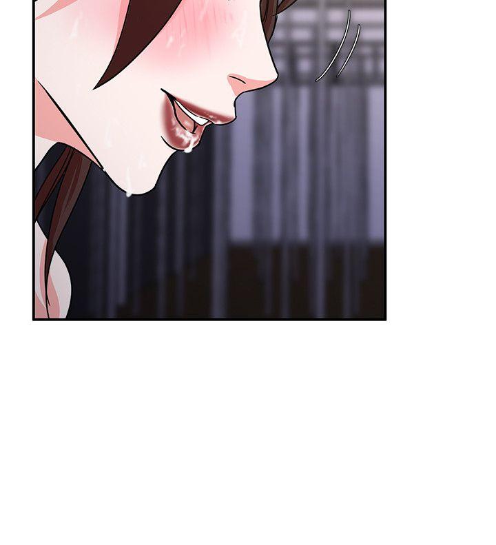 母猪养成计画第3话P31