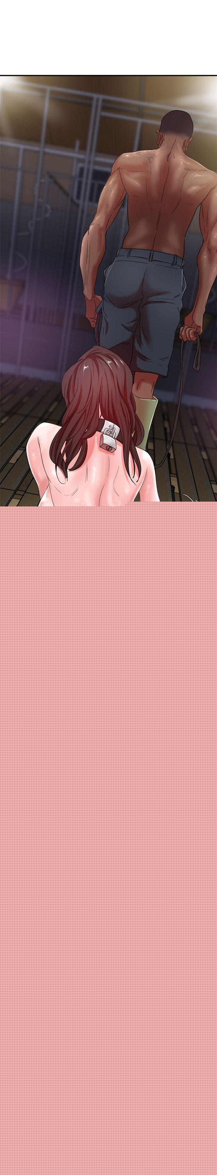 母猪养成计画第4话P43