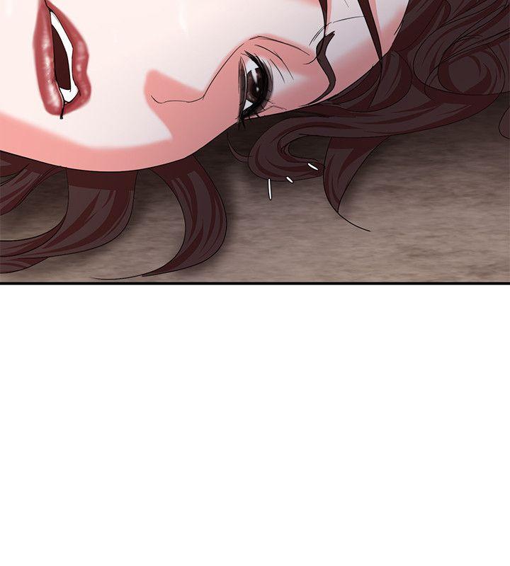 母猪养成计画第5话P15