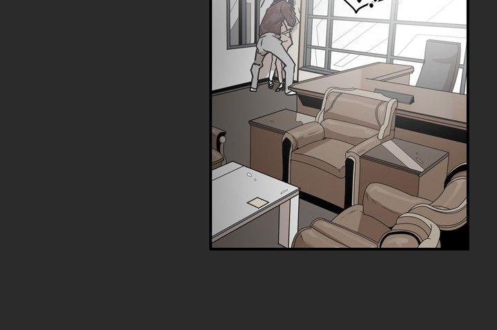 Honey trap 甜蜜陷阱第2话P15