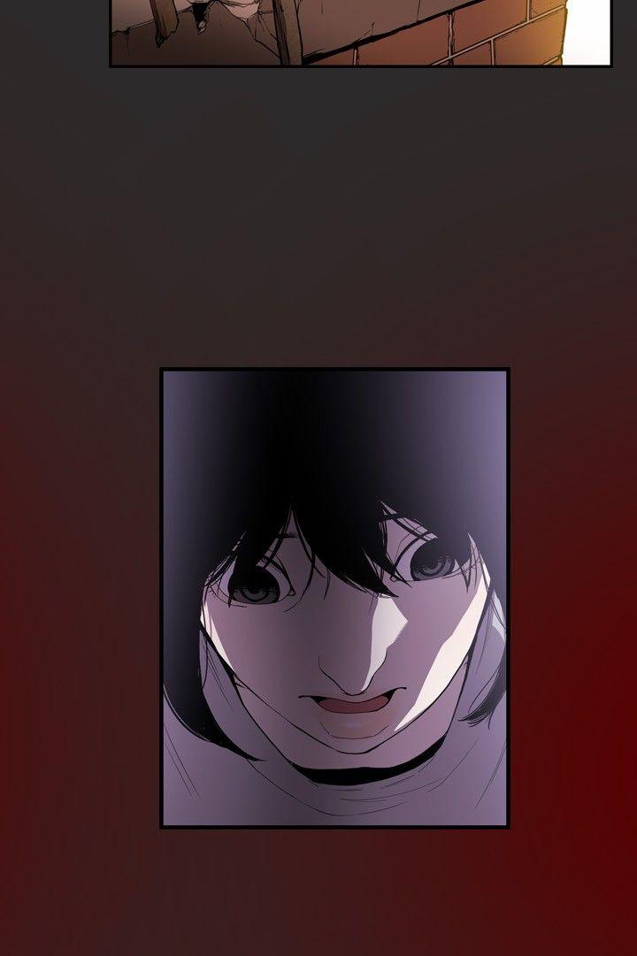 Honey trap 甜蜜陷阱第4话P9