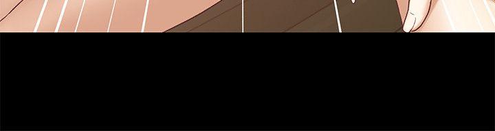 兄妹关系第1话-高中初恋小橘P27