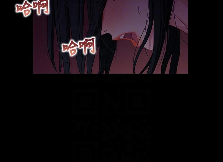 兄妹关系第3话-继母奇怪的叮嘱P27