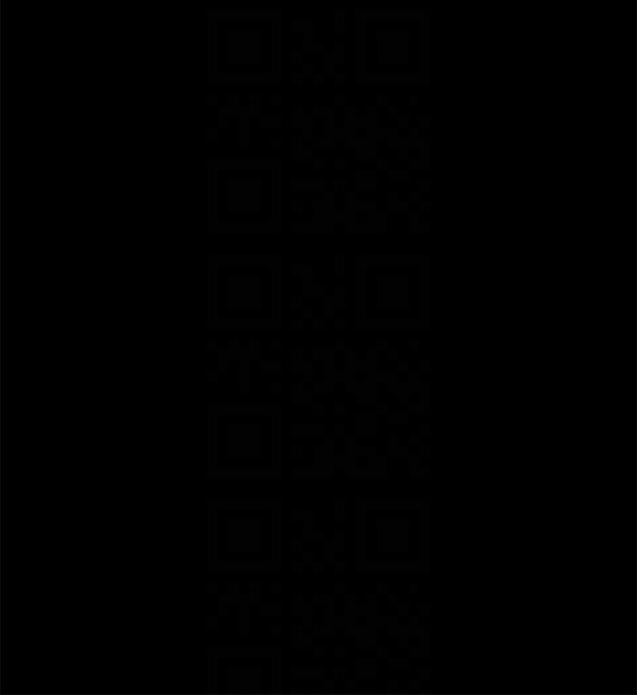 兄妹关系第3话-继母奇怪的叮嘱P29