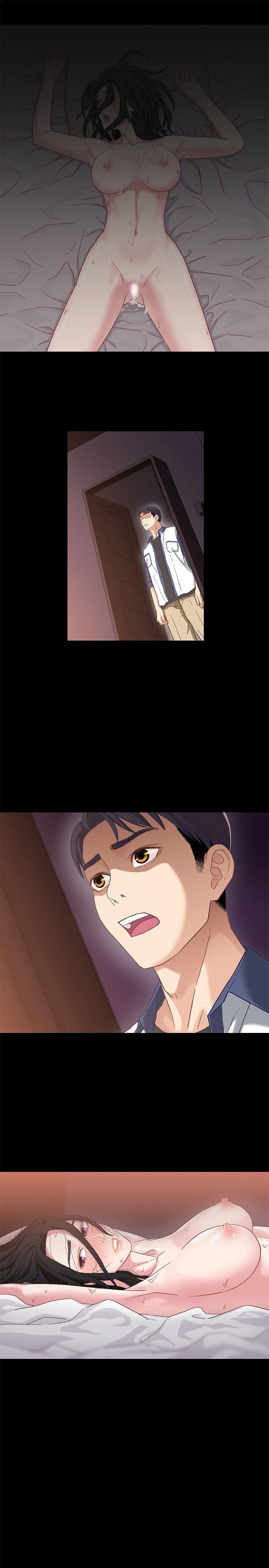 兄妹关系第3话-继母奇怪的叮嘱P30