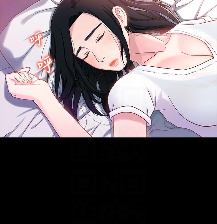 兄妹关系第4话-转眼间变成大人的小橘P15