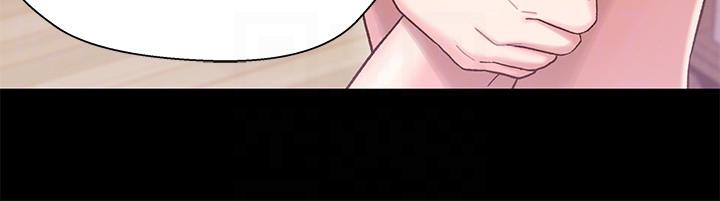 兄妹关系第5话-酒后乱性P7