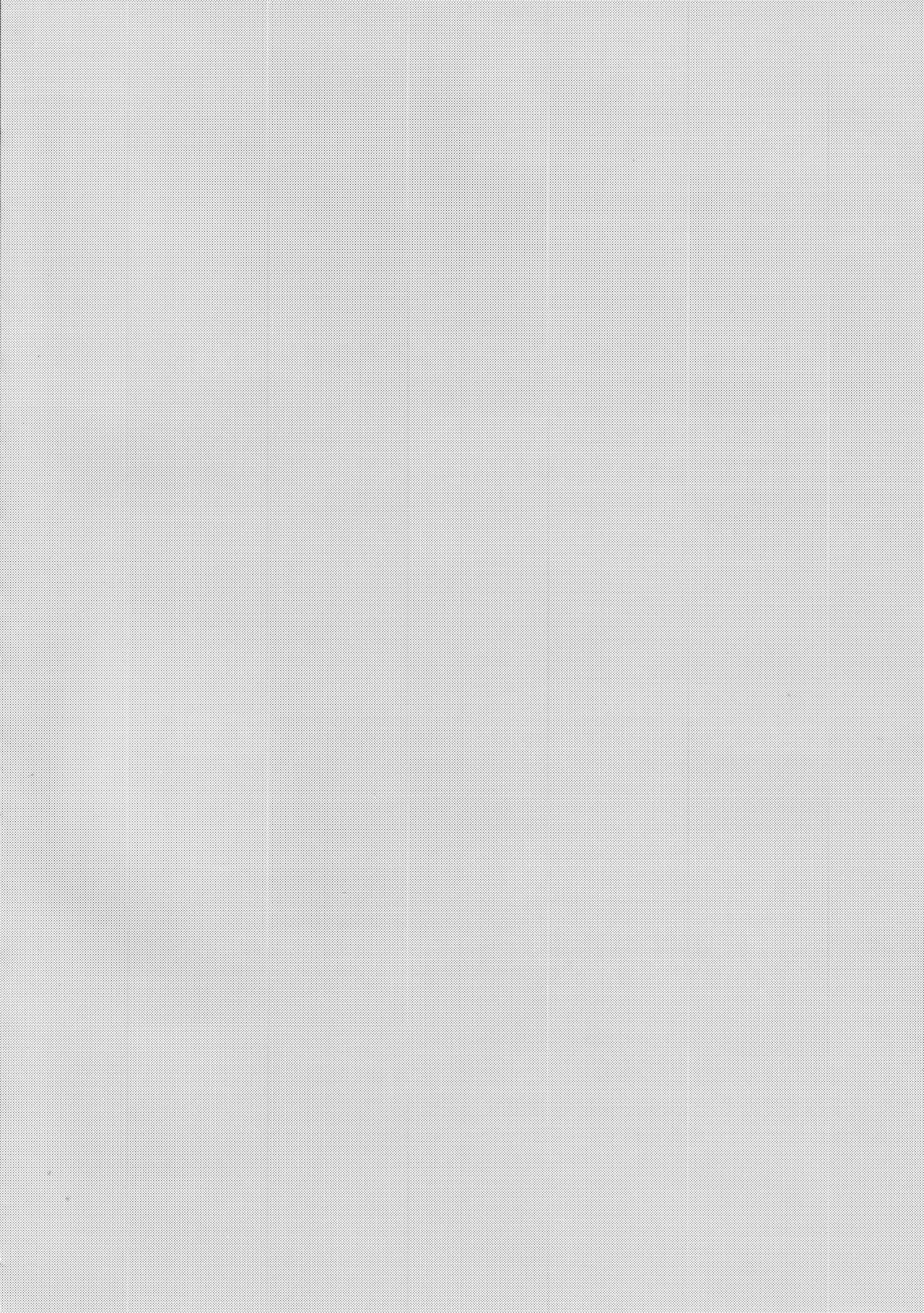 催眠性指導 4 妊娠体験指導(試)全集P4