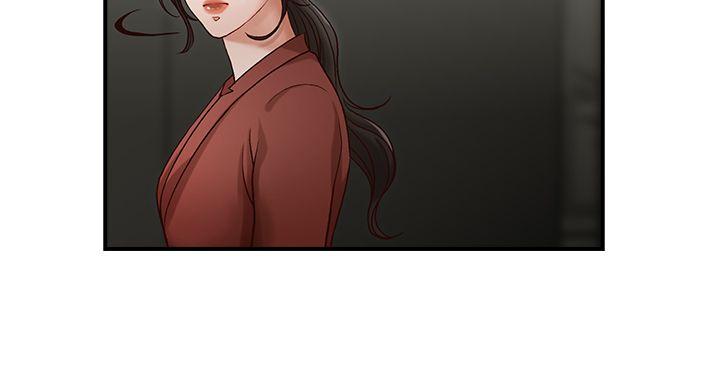 哥哥的秘书第2话P11