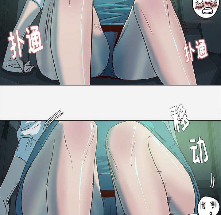 王牌经纪人王牌经纪人：3P66