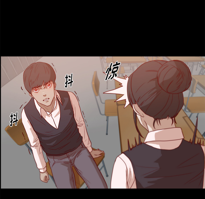 王牌经纪人王牌经纪人：3P21