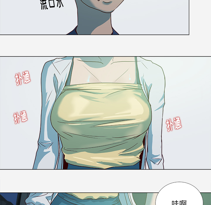 王牌经纪人王牌经纪人：3P64