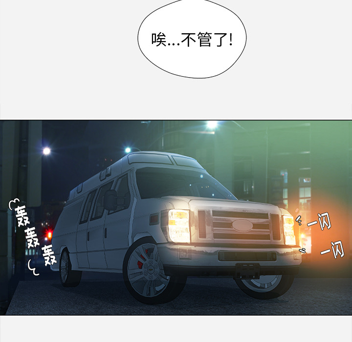 王牌经纪人王牌经纪人：3P55