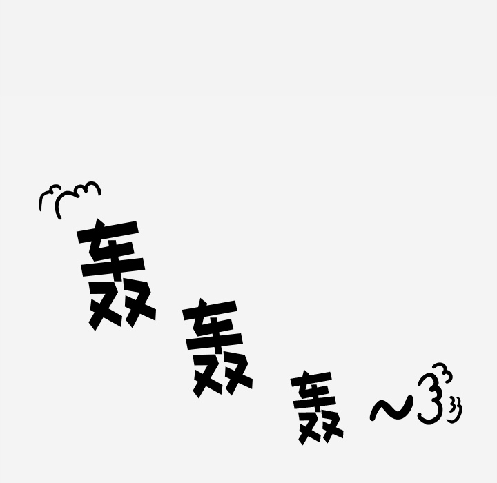 王牌经纪人王牌经纪人：3P61