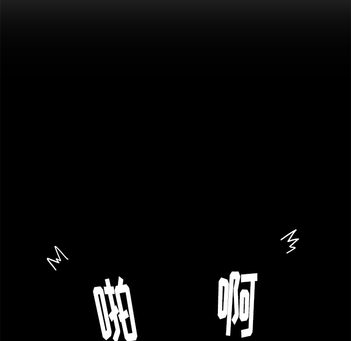 王牌经纪人王牌经纪人：3P17