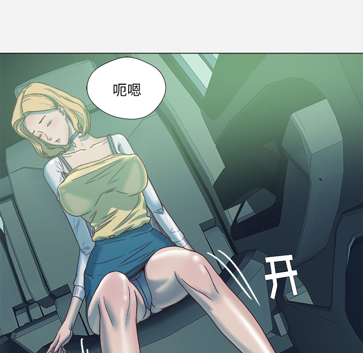 王牌经纪人王牌经纪人：3P69