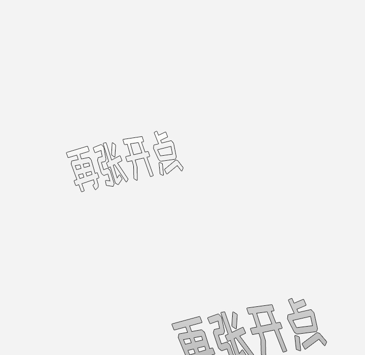 王牌经纪人王牌经纪人：3P73