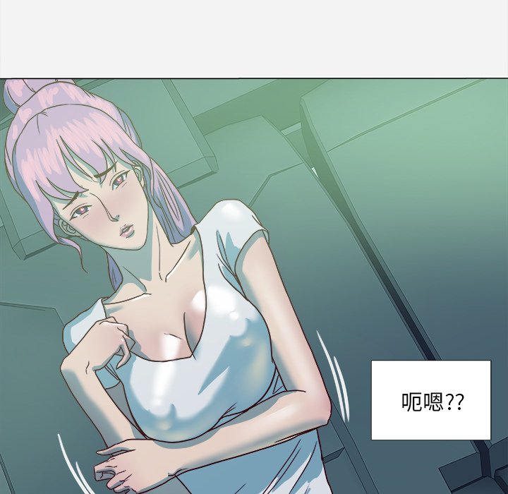 王牌经纪人王牌经纪人：3P30