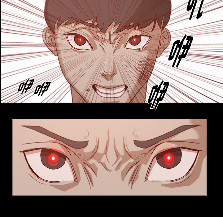 王牌经纪人王牌经纪人：3P20